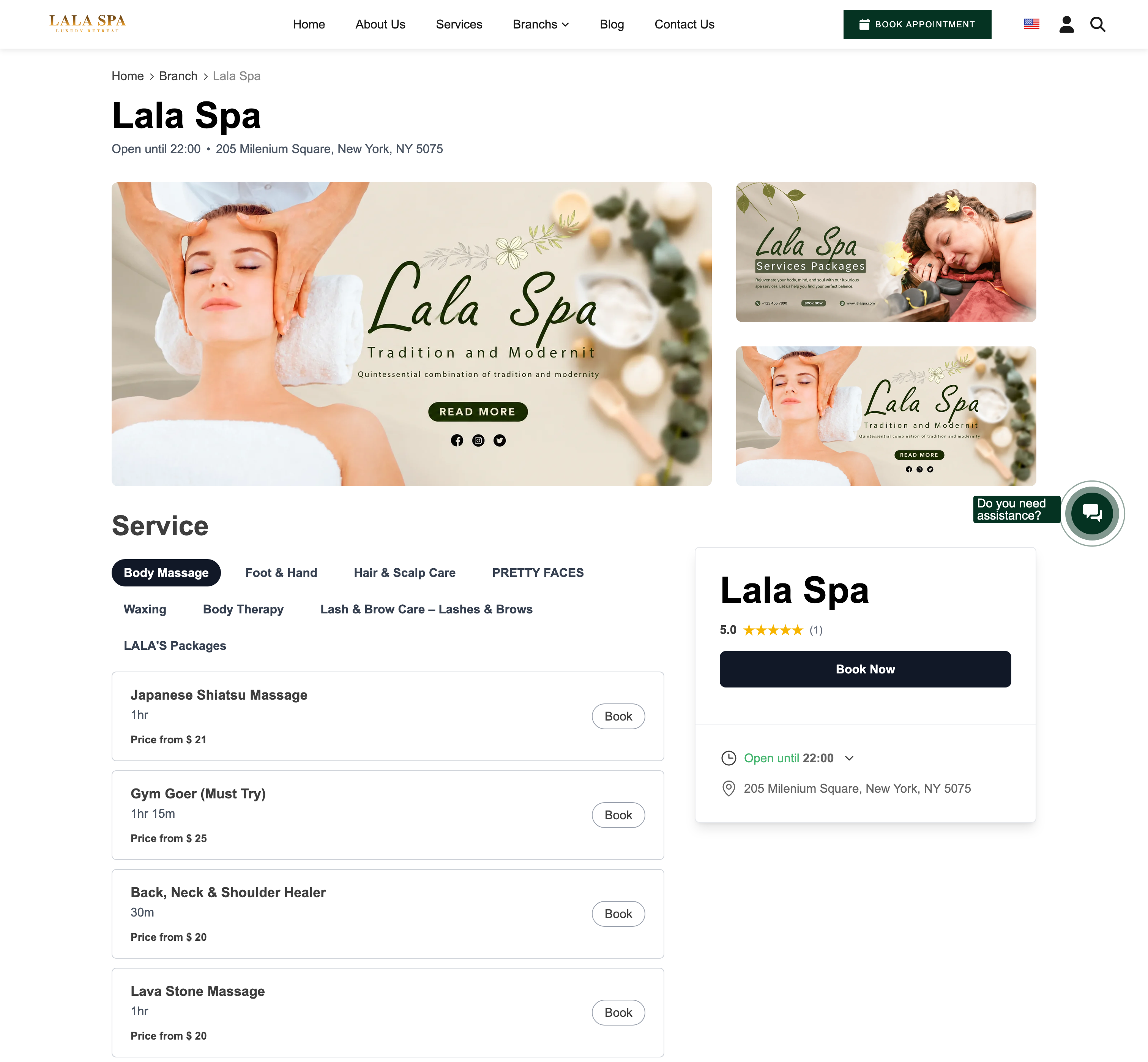 Branch detail page